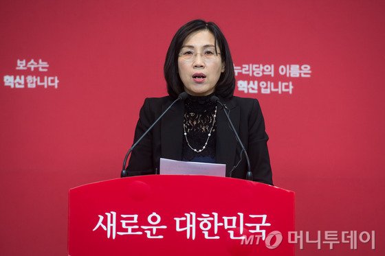 김현숙 새누리당 의원/뉴스1  