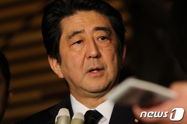 아베 신조 일본 총리.© AFP=뉴스1 2015.01.28/뉴스1 © News1