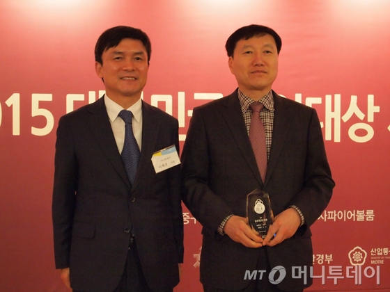 [사진]디안스, 한국전자기술협회, 아주커 '산업대상' 수상