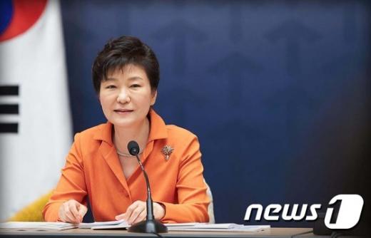박근혜 대통령.© News1 2015.03.27/뉴스1 © News1
