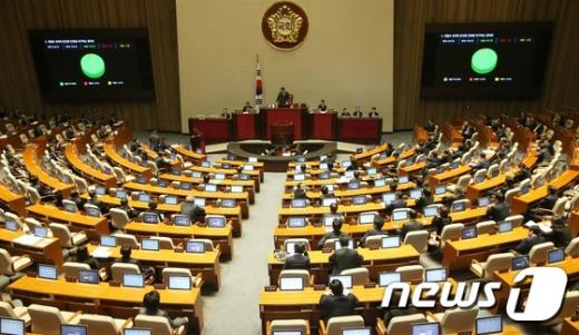 국회 본회의. 2015.4.16/뉴스1 © News1 오대일 기자