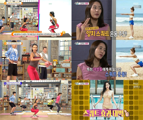 /사진=SBS '좋은 아침', MBC '섹션TV 연예통신' 방송화면 캡처