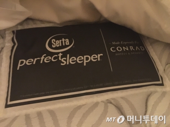 콘래드서울은 썰타 침대의 퍼펙트슬리퍼를 매트리스로 사용하고 있다/사진=이지혜 기자 