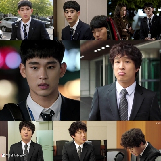 /사진=KBS2 '프로듀사' 방송화면 캡처