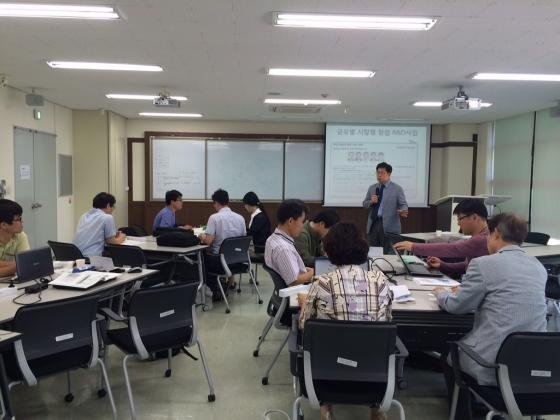 한밭대, 대전 강소기업육성을 위한 기술사업화 교육 실시