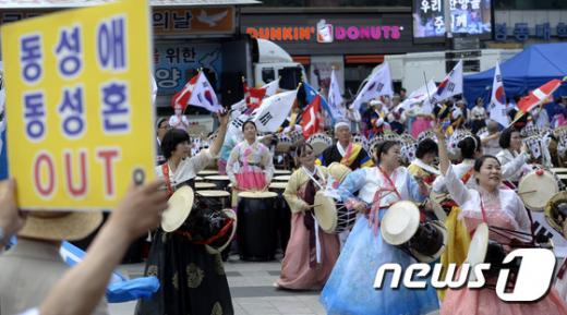 [사진]합동한성총회, 퀴어문화축제 반대 집회