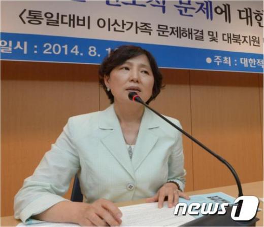 이금순 신임 통일교육원장. (뉴스1 자료 사진) © News1