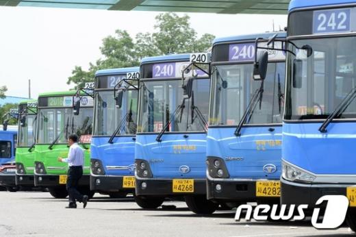 [사진]총파업 예고한 서울시버스노조 '찬반 투표 실시'