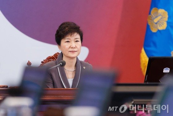 朴 대통령, 6·25 65주년 기념 참전 유공자 위로연 참석