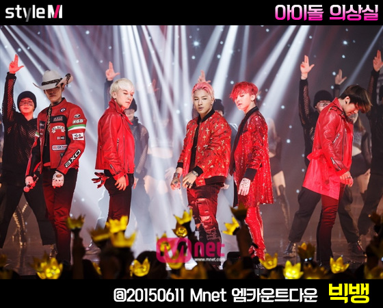 /사진=Mnet '엠카운트다운' 공식 홈페이지