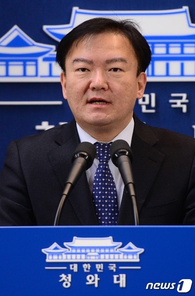 민경욱 청와대 대변인. /뉴스1 © News1 박지혜 기자