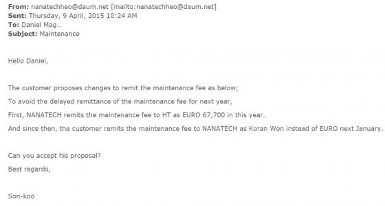 한국 5163부대의 스파이웨어 구입을 대행하는 국내업체 나나테크가 이탈리아업체 '해킹팀'에 보낸 이메일 내용.