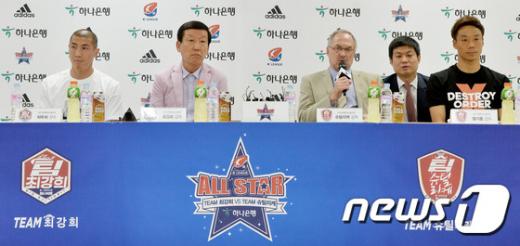 [사진]별들의 전쟁 '하루 앞으로 다가온 K리그 올스타전'