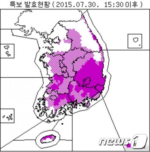 30일 3시30분 기준 특보발효현황 (기상청 제공) © News1