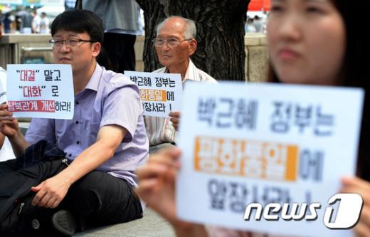 2015.8.1/뉴스1 © News1 박정호 기자