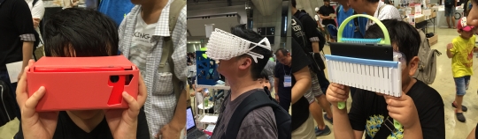 도쿄메이커페어2015에 전시된 ‘3D 프린터를 활용한 저가형 VR(가상현실) 헤드셋’/사진=차두원 KISTEP 실장   