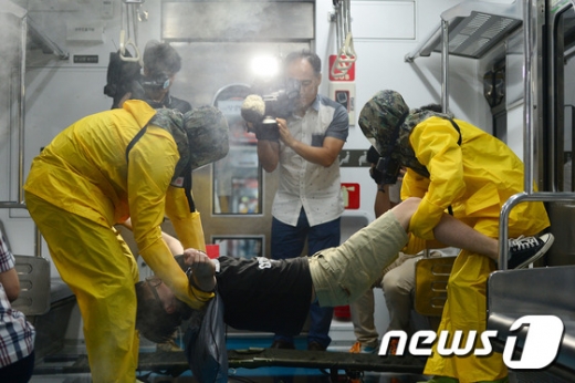 [사진]독가스 및 폭발물 테러 대비 훈련