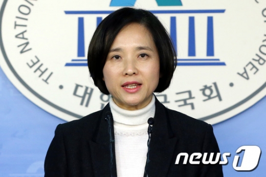 새정치민주연합  유은혜 대변인. .2015.2.9/뉴스1 © News1