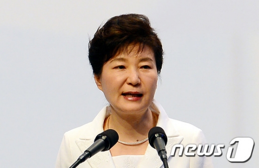 박근혜 대통령. /뉴스1 © News1