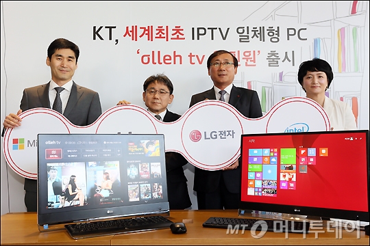 []KT, IPTV PC ϳ '÷ tv ο' !