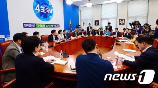 [사진]새정치민주연합, 재벌개혁특위 1차회의