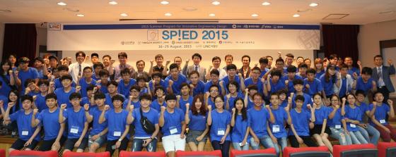 군산대, '한중일 국제 캡스톤디자인프로그램 SPIED2015' 성료