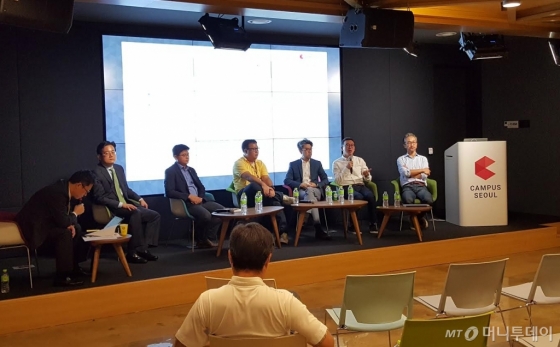 구글 캠퍼스서울에서 열린 '한국 스타트업 생태계의 지속적 성장을 위한 열린 토론회'/사진제공=구글코리아