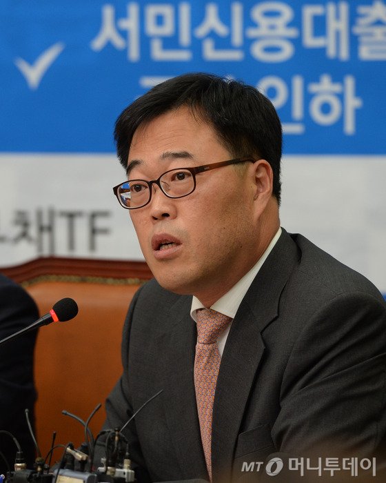 김기식 새정치민주연합 의원/사진=뉴스1