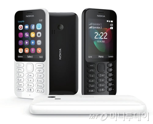 Nokia 222 www.microsoft.com 37޷&lt;br&gt;