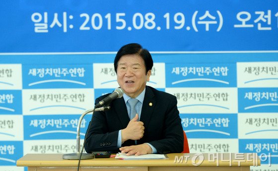 박병석 새정치민주연합 의원/사진=뉴스1
