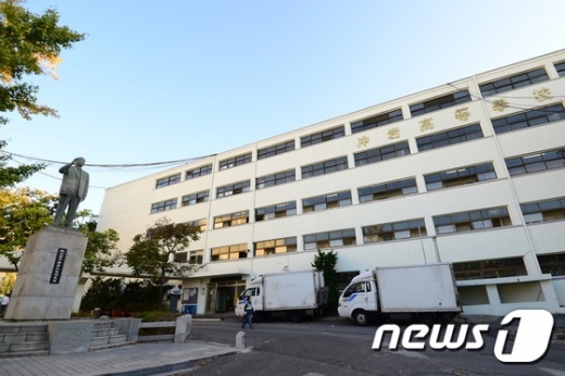 서울 은평구 충암고등학교 모습./뉴스1 © News1 민경석