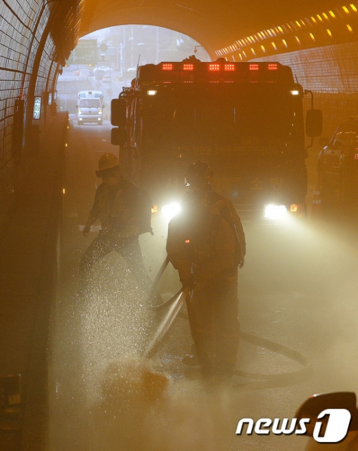 [사진]서울시, 구룡터널 화재사고 대비 합동훈련