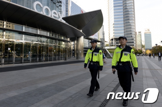[사진]경찰, IS 코엑스 인근 폭팔물 테러 첩보 접수