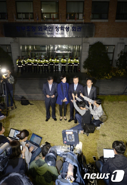 [사진]野 의원들 '교육부 교과서 국정화 TF 구성'