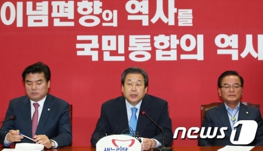 [사진]모두발언하는 김무성 대표