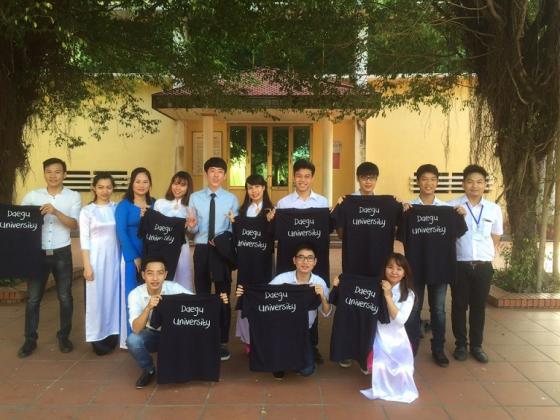 대구대, 베트남에 한국어교육센터 개소