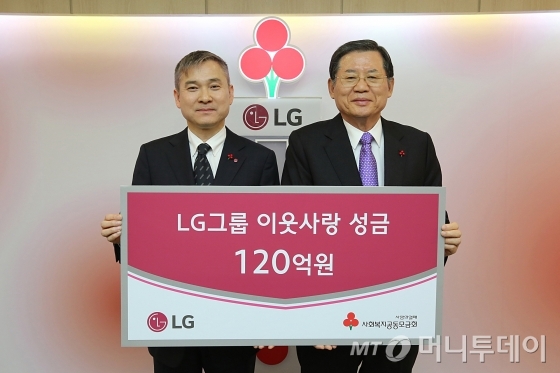 ȸ ()LG () 24   ȸȸ <br />
㵿 ȸȸ忡 ̿  120  ߴ/=LG<br />
