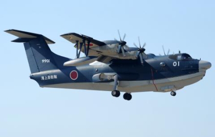 전쟁할 수 있는 나라로 바뀐 일본이 방위장비청을 통해 신무기 개발을 서두르고 있다. 사진은 일본 SMIC(ShinMaywa)사가 개발한 US-2 수륙양용기/사진=위키피디아
