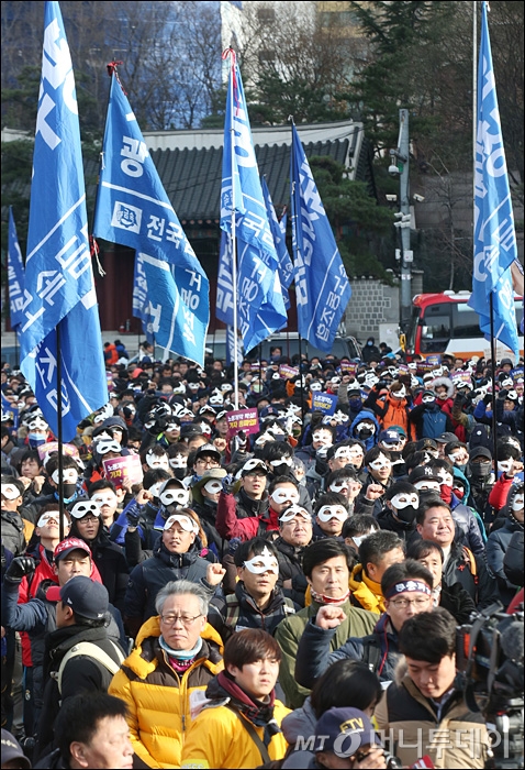 [사진]2차 민중총궐기대회 개최
