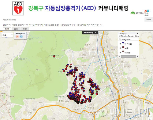 서울시 강북구와 커뮤니티 매핑센터가 진행한 자동 심장충격기 커뮤니티매핑 프로젝트