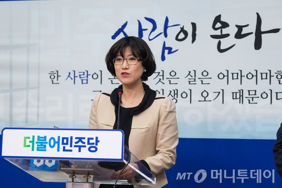  김선현 차의과학대 교수/뉴스1