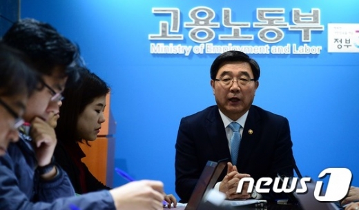 이기권 고용노동부 장관/뉴스1 © News1 장수영 기자