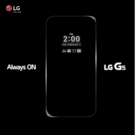 LG전자의 'LG G5'의 공개된 화면 