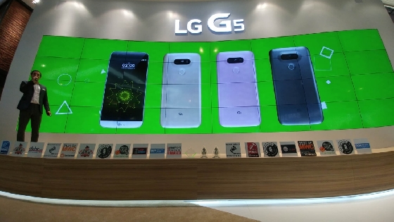 LGڰ 24(ð)  ٸγ   'MWC 2016' 'LG G5 (Friends)'   32 ִ   ȾҴ. ̳ LGڴ  и        LG G5 135  ī޶ Կ п ϴ  ߴ. <br />
