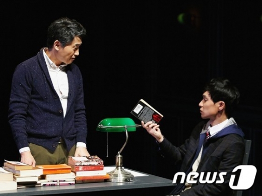 연극 '맨 끝줄 소년' 공연장면. (사진제공 예술의전당) © News1