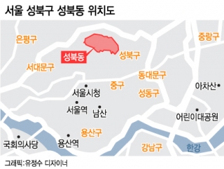 "서울 도심 단독주택 짓기, 첫걸음은 좋은 땅 찾는 것"