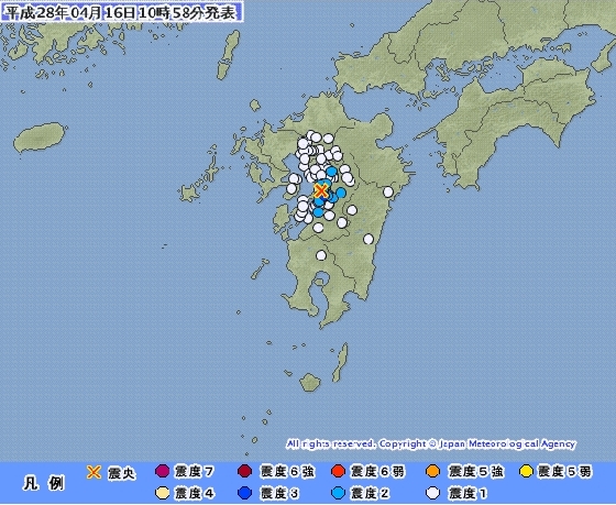일본 지진에 여행 취소 문의 잇따라…"가도 될까?"