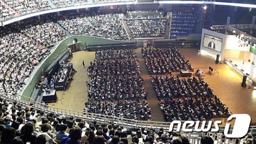 [사진]수험생·학부모 1만명 모인 대학 입시전략설명회