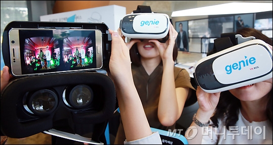 [사진]KT뮤직, 최초 '지니 VR' 서비스 출시