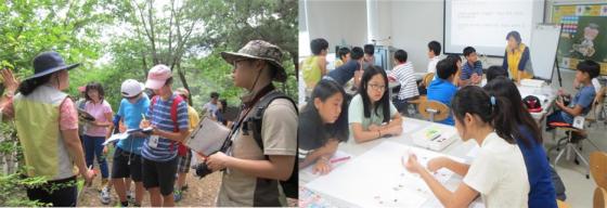 ▲ (좌)어린이 생물자원학교의 생물분류 실습과 (우)청소년 생물자원학교의 식물 야외실습